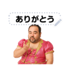 おじさんアイドルメッセージスタンプ（個別スタンプ：6）