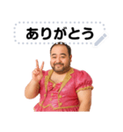 おじさんアイドルメッセージスタンプ（個別スタンプ：7）