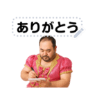 おじさんアイドルメッセージスタンプ（個別スタンプ：8）