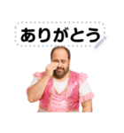 おじさんアイドルメッセージスタンプ（個別スタンプ：12）