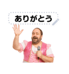 おじさんアイドルメッセージスタンプ（個別スタンプ：13）