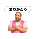 おじさんアイドルメッセージスタンプ（個別スタンプ：14）