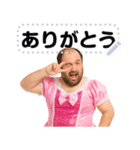 おじさんアイドルメッセージスタンプ（個別スタンプ：16）