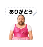 おじさんアイドルメッセージスタンプ（個別スタンプ：17）