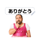 おじさんアイドルメッセージスタンプ（個別スタンプ：20）