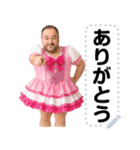 おじさんアイドルメッセージスタンプ（個別スタンプ：22）