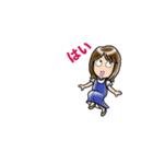 動くジャンスカのおねーさん（個別スタンプ：5）