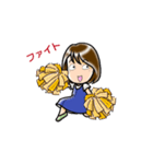 動くジャンスカのおねーさん（個別スタンプ：6）