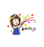 動くジャンスカのおねーさん（個別スタンプ：9）