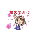 動くジャンスカのおねーさん（個別スタンプ：11）