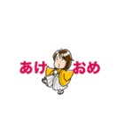 動くジャンスカのおねーさん（個別スタンプ：13）