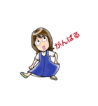 動くジャンスカのおねーさん（個別スタンプ：14）