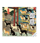 無限チワワ（個別スタンプ：5）