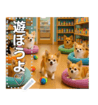 無限チワワ（個別スタンプ：6）