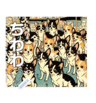 無限チワワ（個別スタンプ：7）