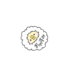 ☆mini ☆つかいやすいベビひよです。（個別スタンプ：6）