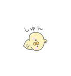 ☆mini ☆つかいやすいベビひよです。（個別スタンプ：20）
