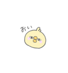 ☆mini ☆つかいやすいベビひよです。（個別スタンプ：24）