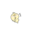 ☆mini ☆つかいやすいベビひよです。（個別スタンプ：25）