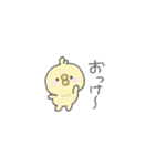 ☆mini ☆つかいやすいベビひよです。（個別スタンプ：30）