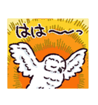 シロフクロウです（個別スタンプ：11）