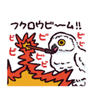 シロフクロウです（個別スタンプ：24）