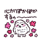 シロフクロウです（個別スタンプ：26）