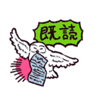 シロフクロウです（個別スタンプ：37）