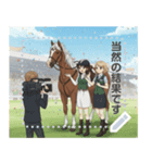 競馬女子の日常（個別スタンプ：3）