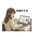 競馬女子の日常（個別スタンプ：5）