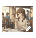 競馬女子の日常（個別スタンプ：7）