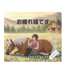 競馬女子の日常（個別スタンプ：11）
