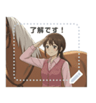 競馬女子の日常（個別スタンプ：12）