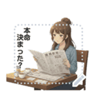 競馬女子の日常（個別スタンプ：13）