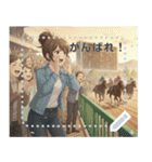 競馬女子の日常（個別スタンプ：14）
