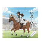 競馬女子の日常（個別スタンプ：16）