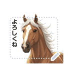 競馬女子の日常（個別スタンプ：17）