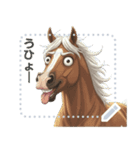 競馬女子の日常（個別スタンプ：18）