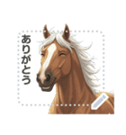 競馬女子の日常（個別スタンプ：19）