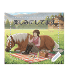 競馬女子の日常（個別スタンプ：20）