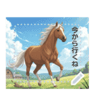 競馬女子の日常（個別スタンプ：21）