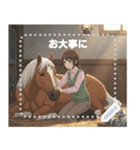 競馬女子の日常（個別スタンプ：22）