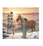 競馬女子の日常（個別スタンプ：24）