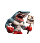 サメボクサーのムカつくリアクション全集（個別スタンプ：18）