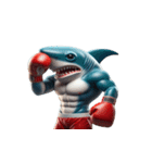 サメボクサーのムカつくリアクション全集（個別スタンプ：24）