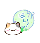 小さい三毛猫☆色鉛筆飾り（個別スタンプ：4）