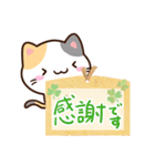 小さい三毛猫☆色鉛筆飾り（個別スタンプ：6）