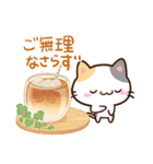 小さい三毛猫☆色鉛筆飾り（個別スタンプ：8）