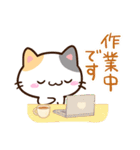 小さい三毛猫☆色鉛筆飾り（個別スタンプ：9）