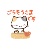 小さい三毛猫☆色鉛筆飾り（個別スタンプ：14）